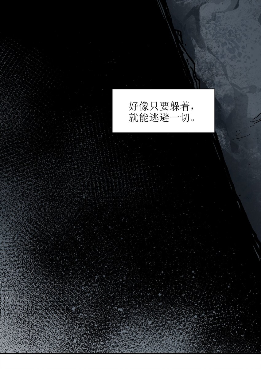 130 离我的学生远点17