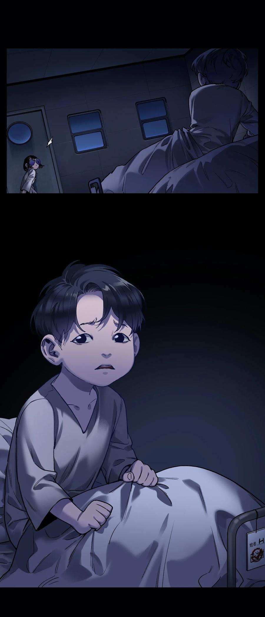 074 可我是来找人的诶？5