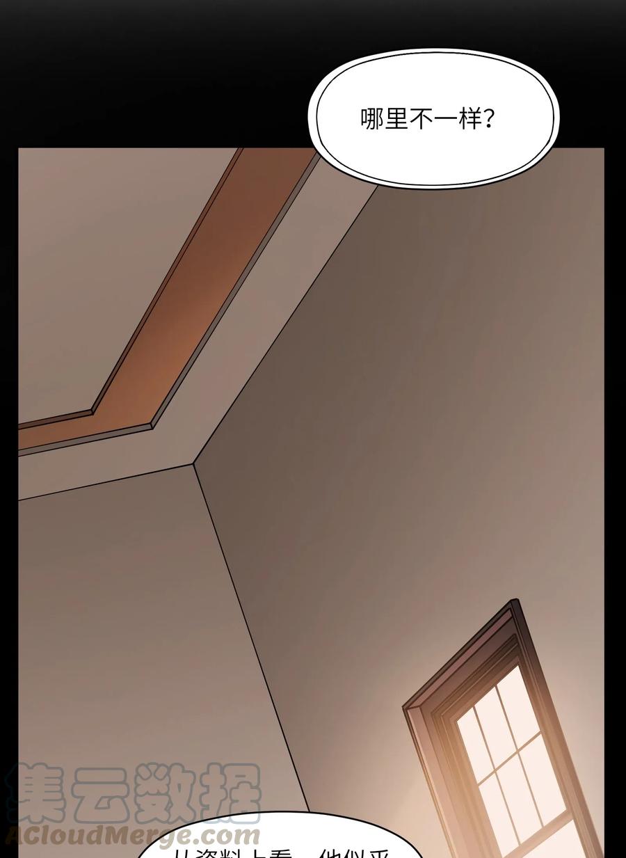 080 我什么时候说过要去了？22