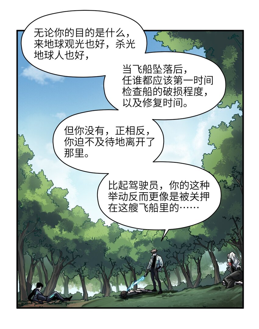 126 多亏了你们25