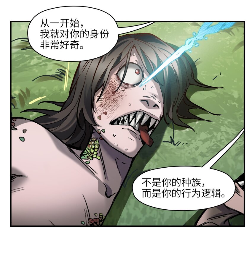 126 多亏了你们24