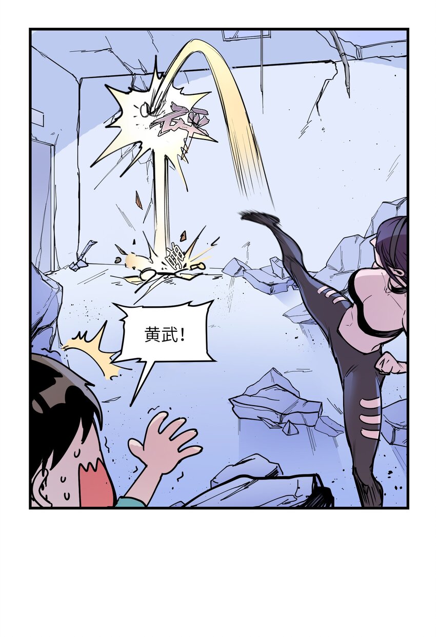 010 相信我就好！11