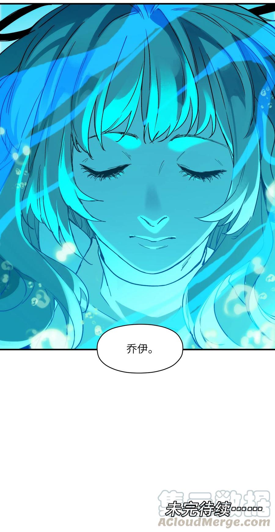 097 凌辰还是凌辰36