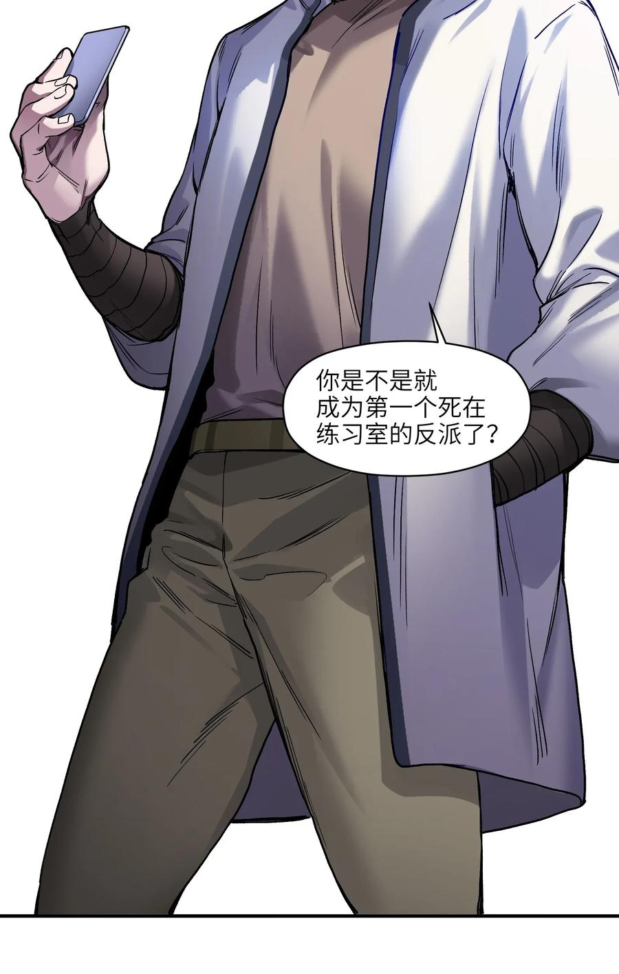 066 想看就看吧8