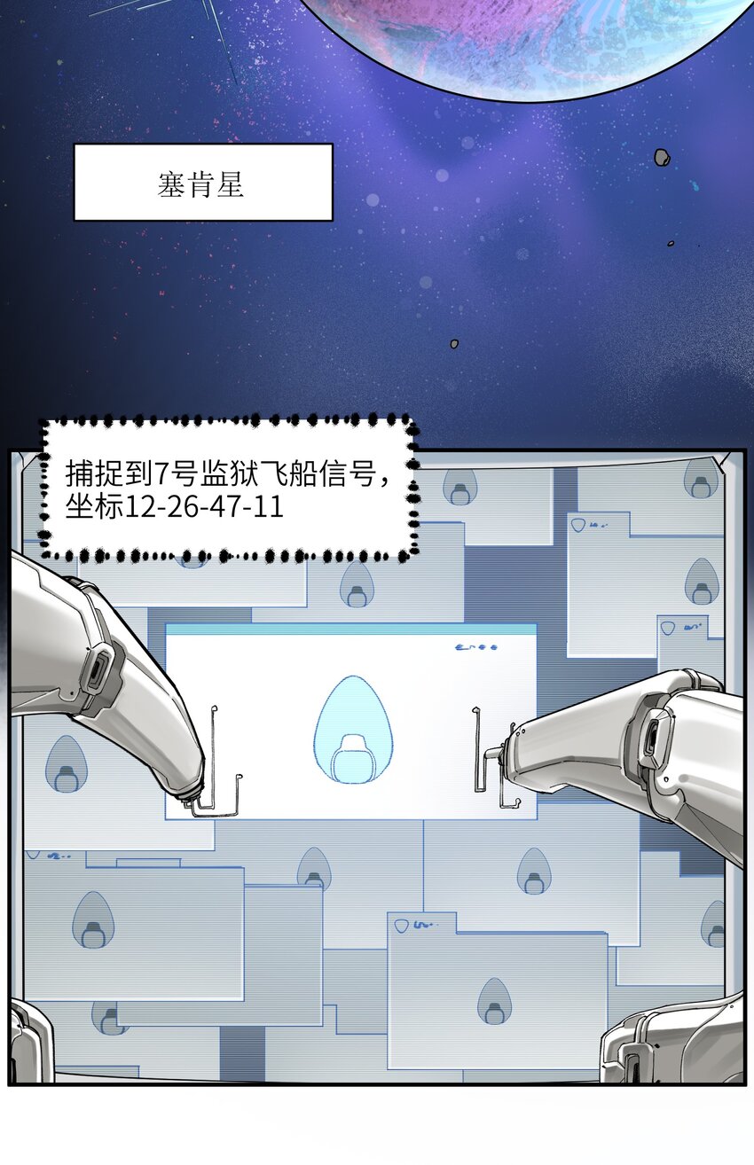 144 你能帮别人，也能帮自己33