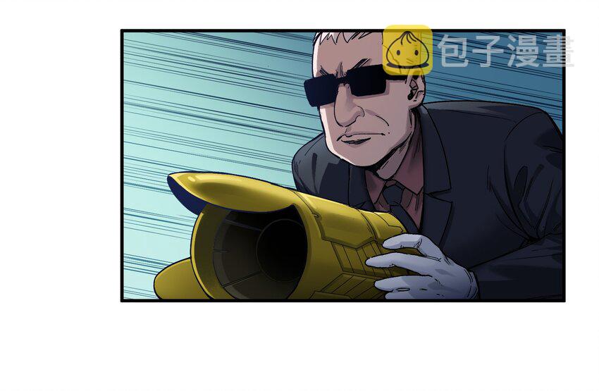 023 去他的潘洛斯！15