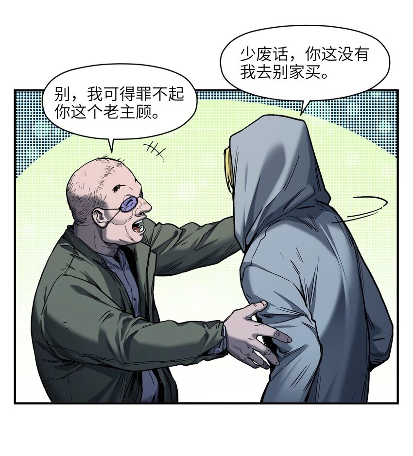 152 我知道16