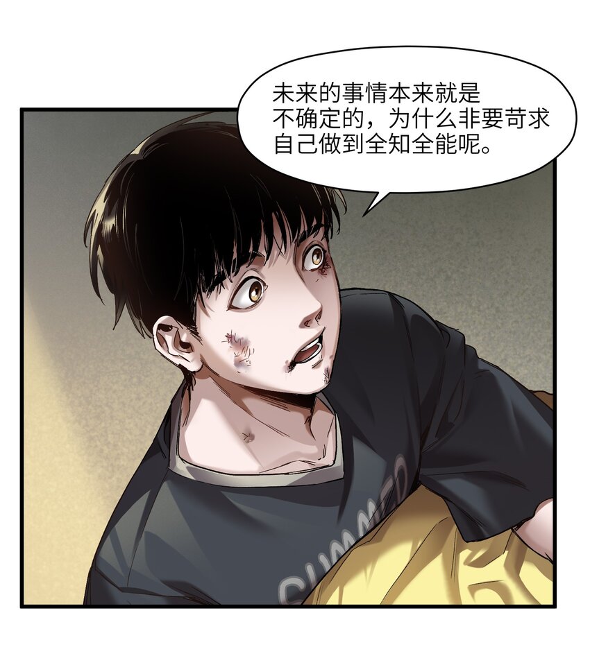123 这不是当然的吗39