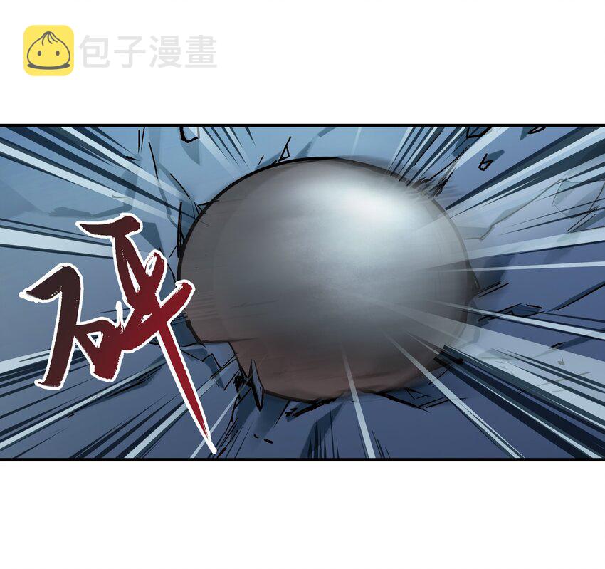 031 别跟垃圾为伍32