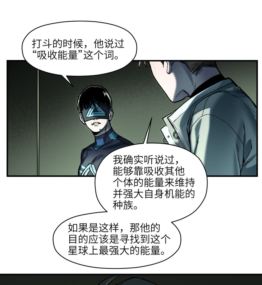 128 女主的感情总是要经历很多坎坷26