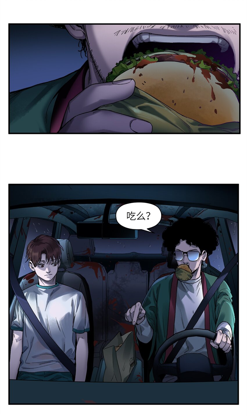 049 怎么样，选好了吗？13