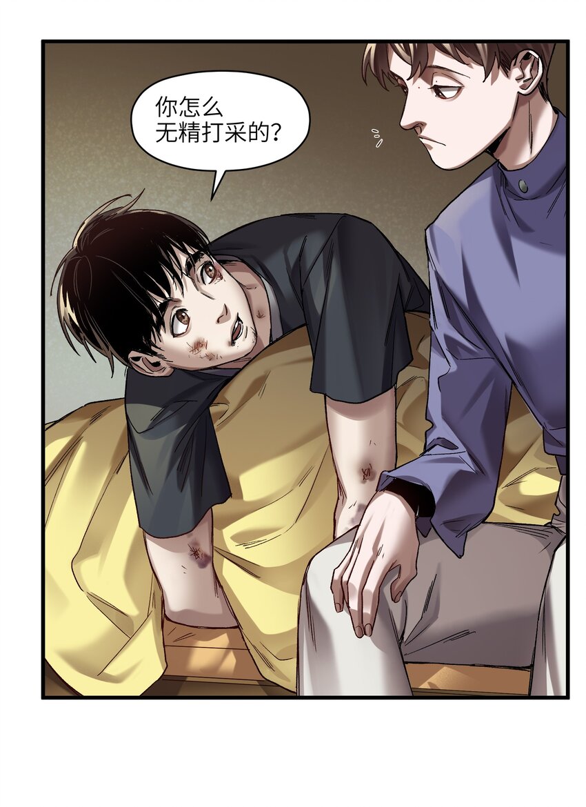 123 这不是当然的吗35