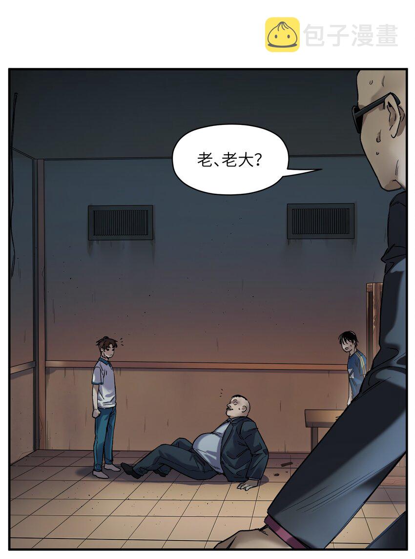 021 我会摧毁你在乎的每一样东西31