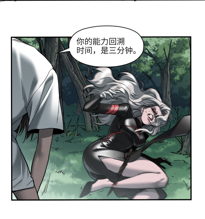 124 来杀我啊38