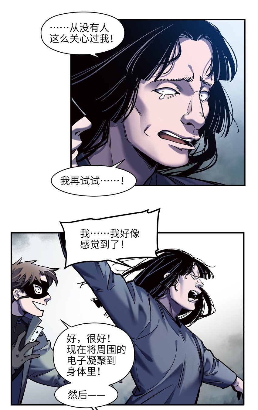 105 你不是一个人46