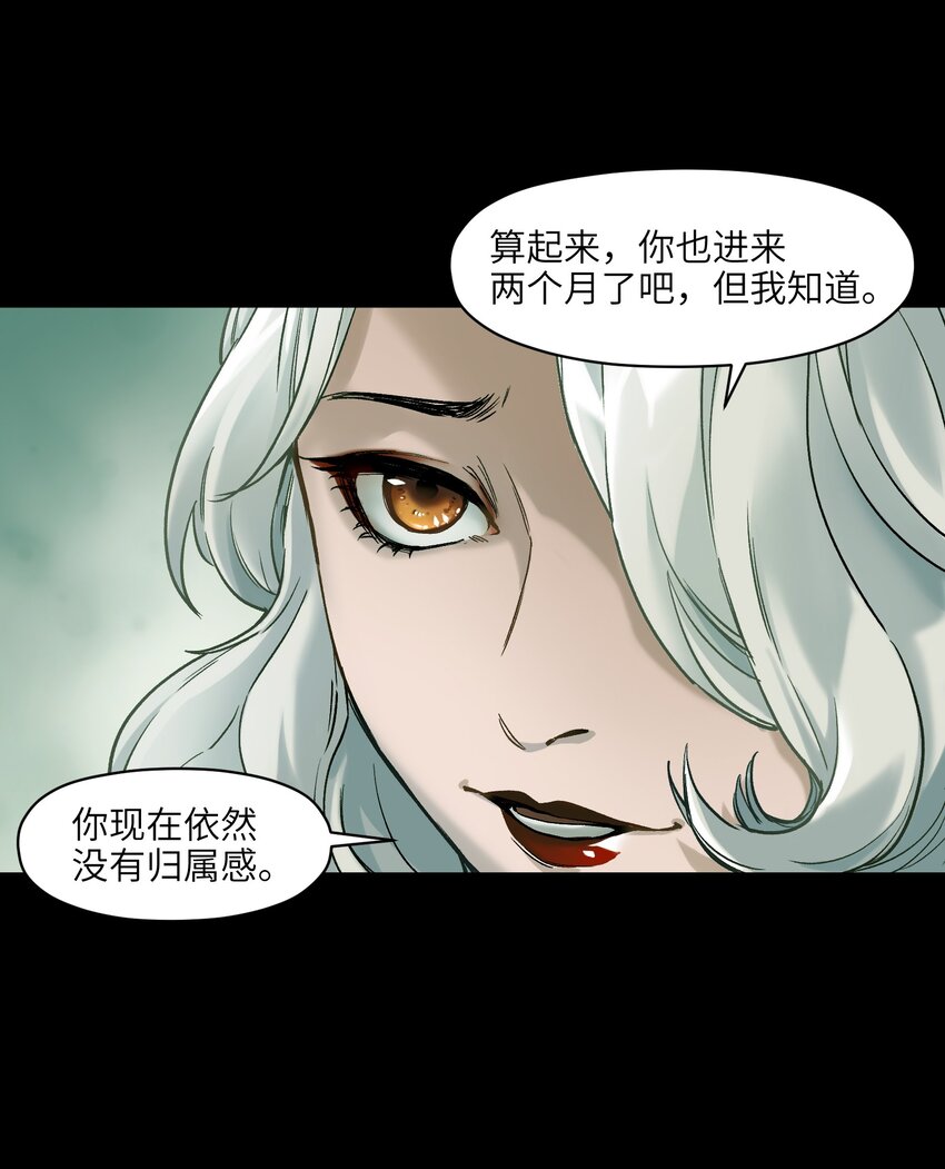 133 一个交过命的战友21