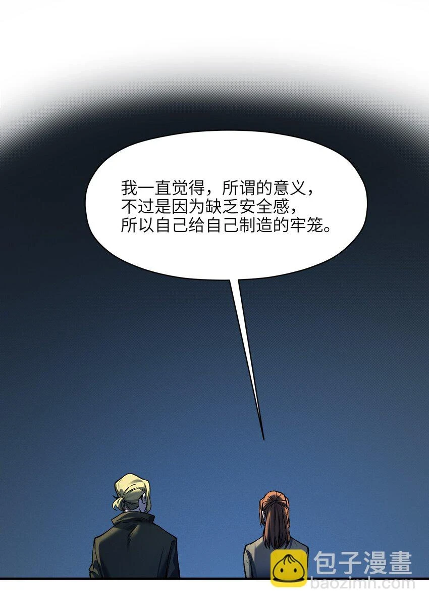 151 好像有点可惜啊29