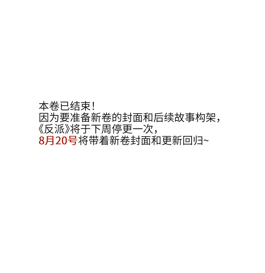 130 离我的学生远点39