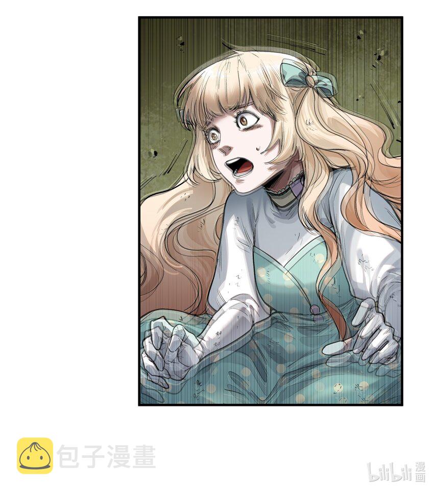 143 你那什么表情12