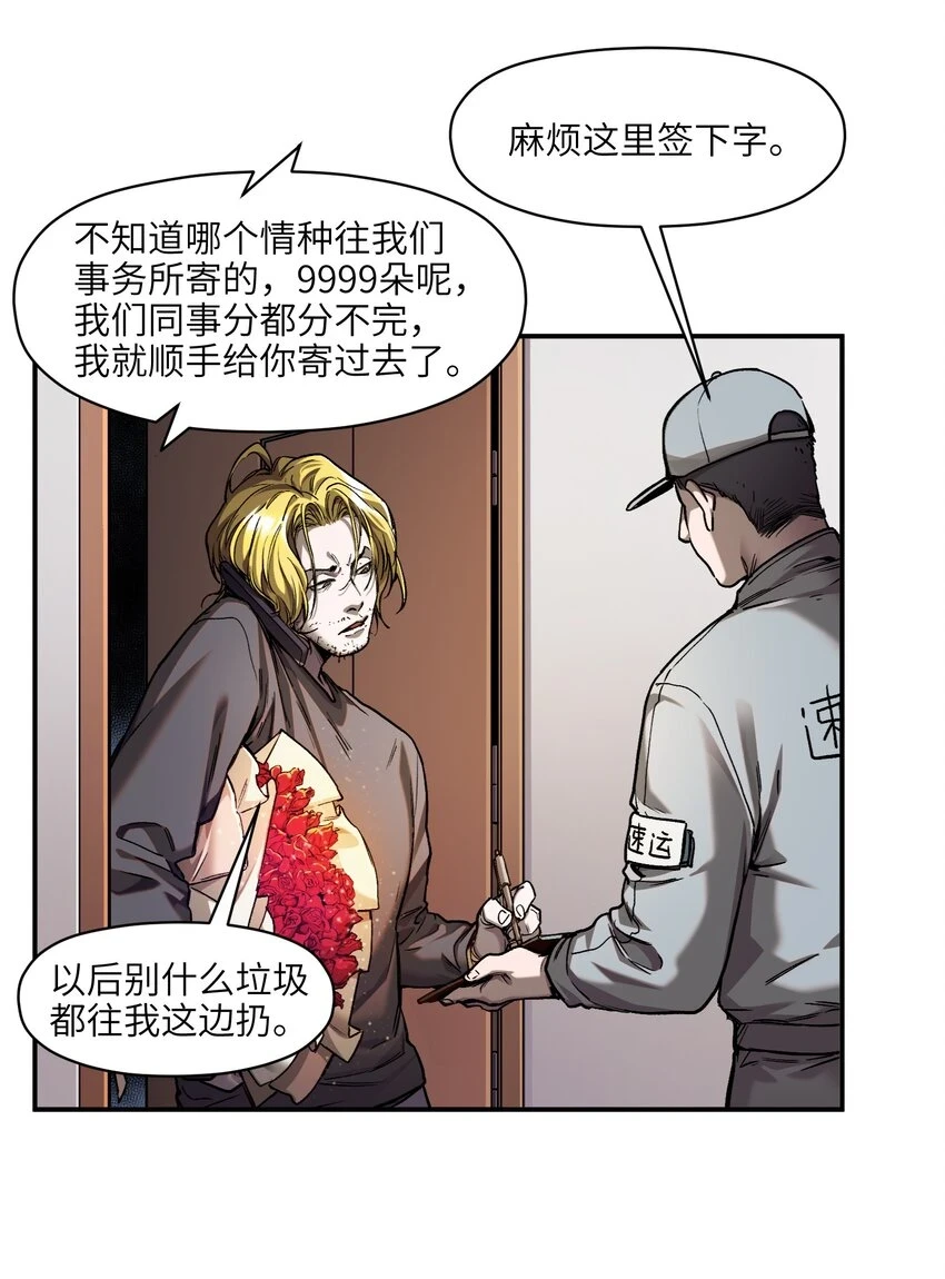 152 我知道3