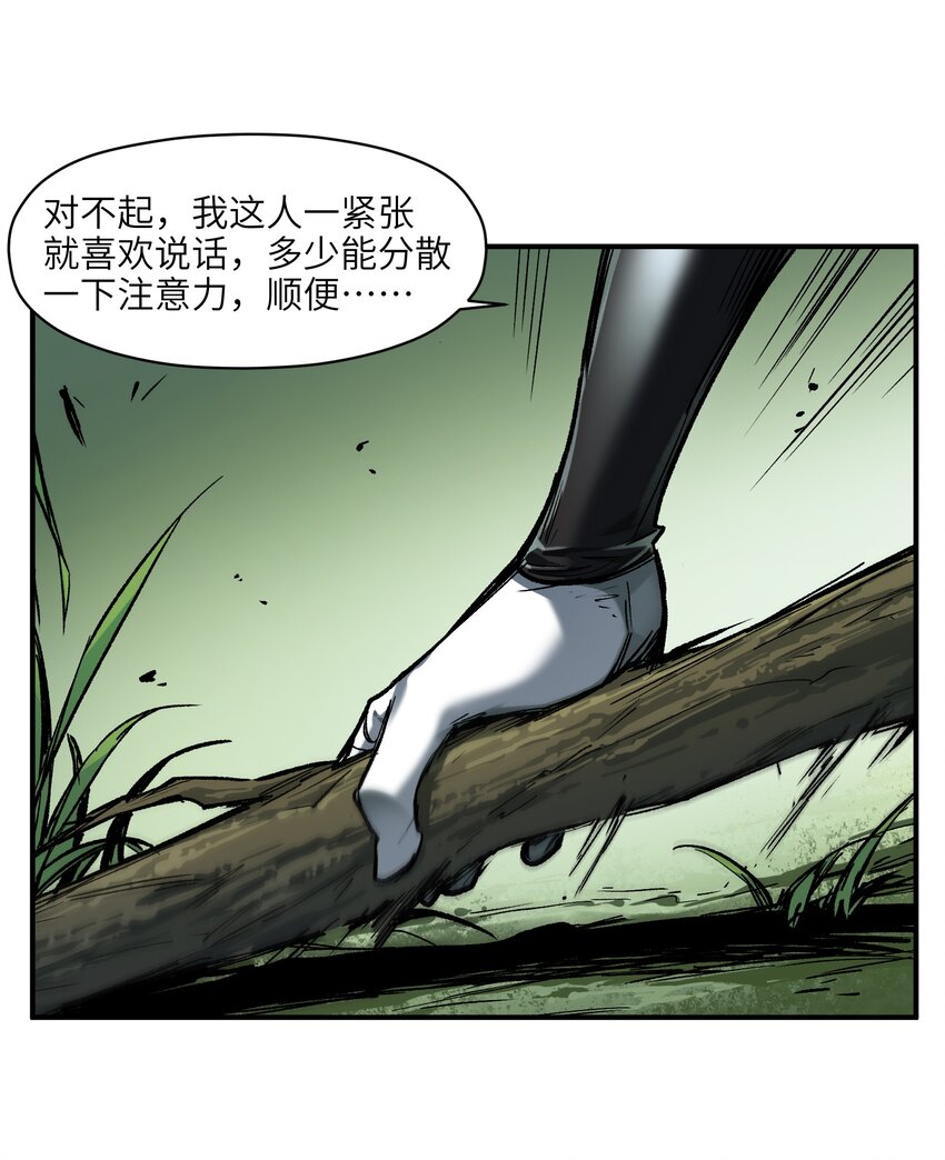 124 来杀我啊32