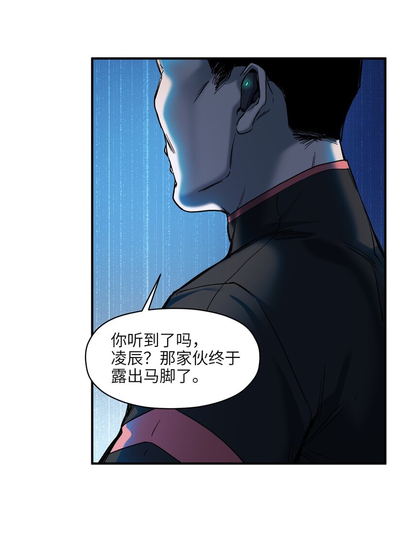 131 是个怪物，也能赢吗？38