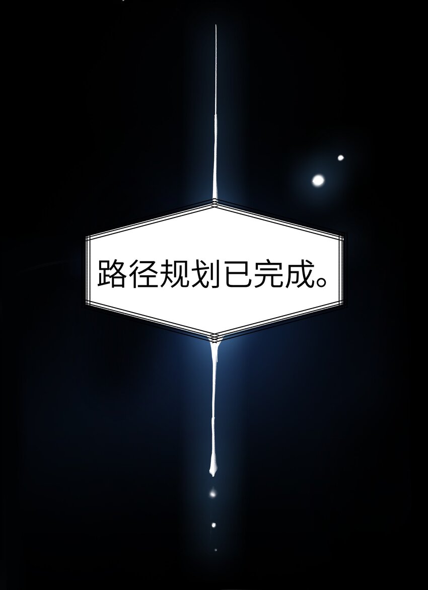 137 我想成为像你一样的人20