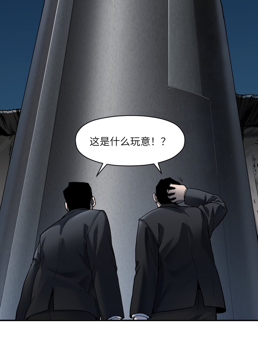 136 这是给你的15