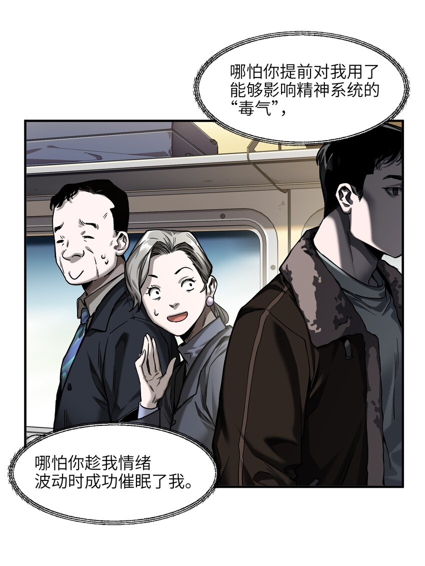 149 来送送你28