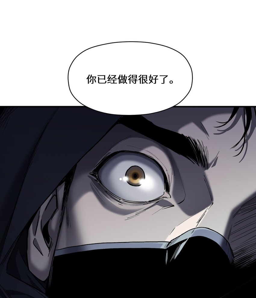 148 你还记得吗？12