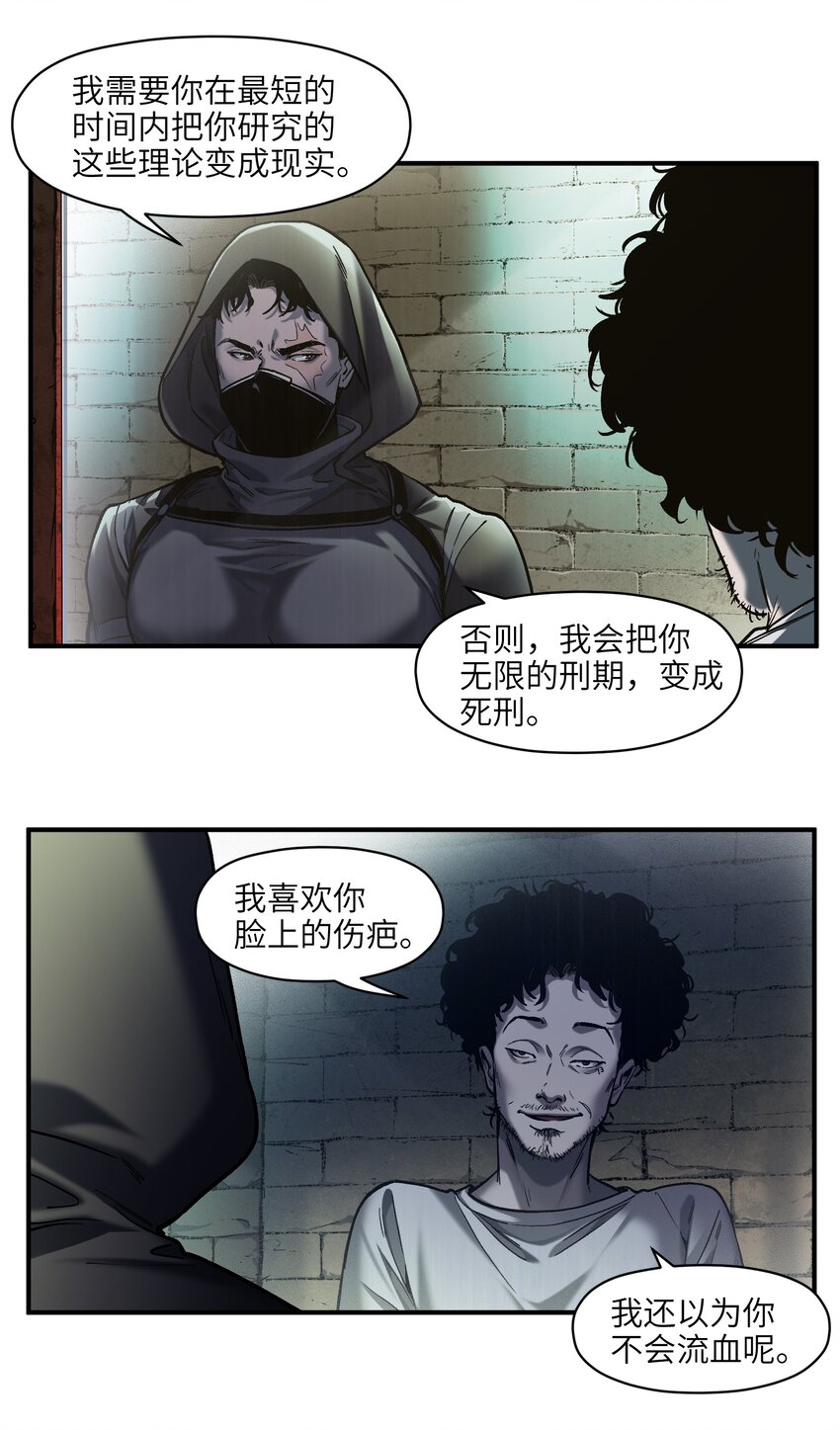 147 回到我们最在乎的人身边2