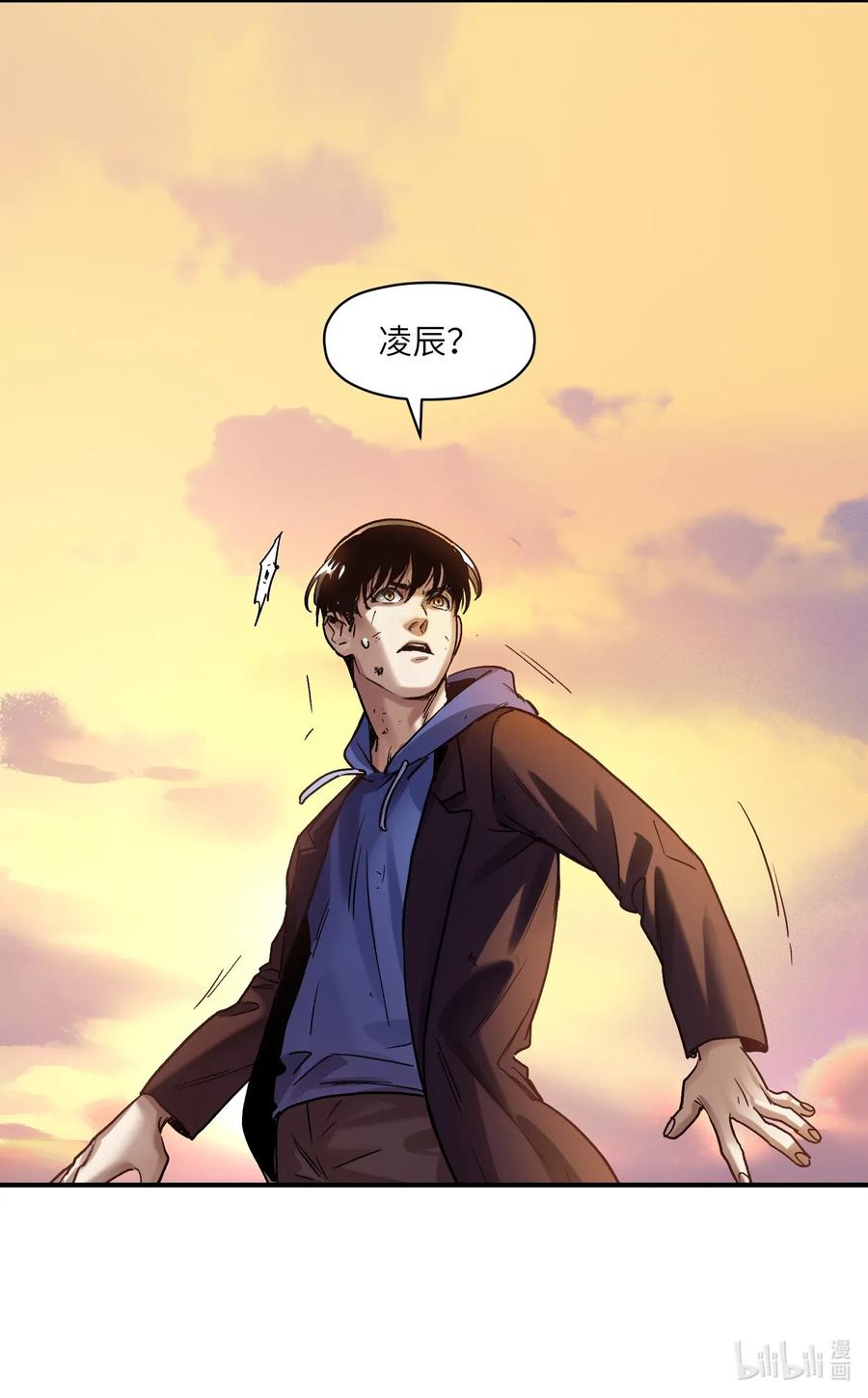095 这个世界不是这样的27
