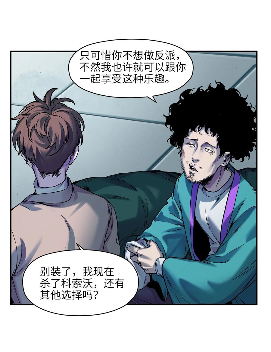 097 凌辰还是凌辰25