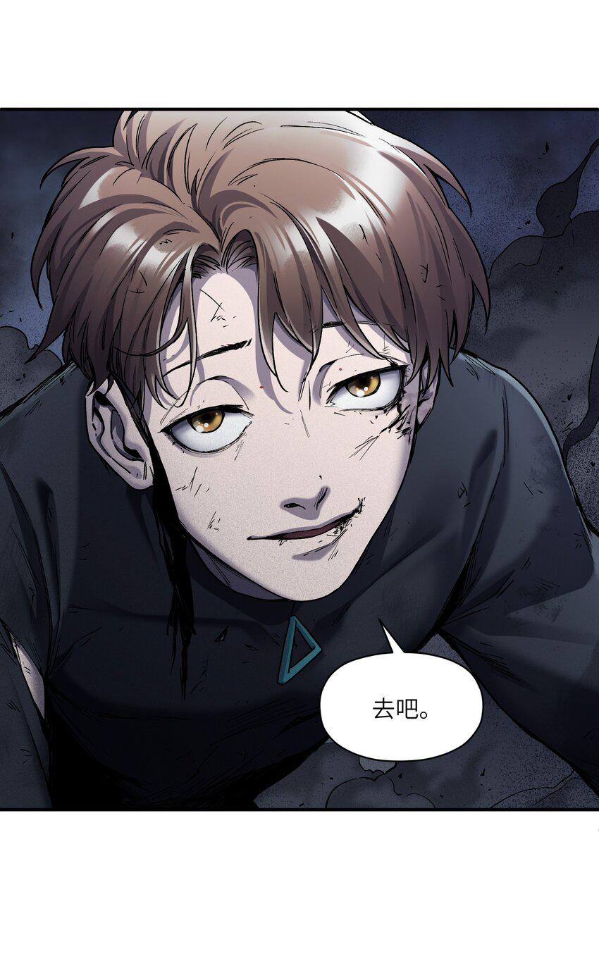 178 只是我的遗愿清单而已7