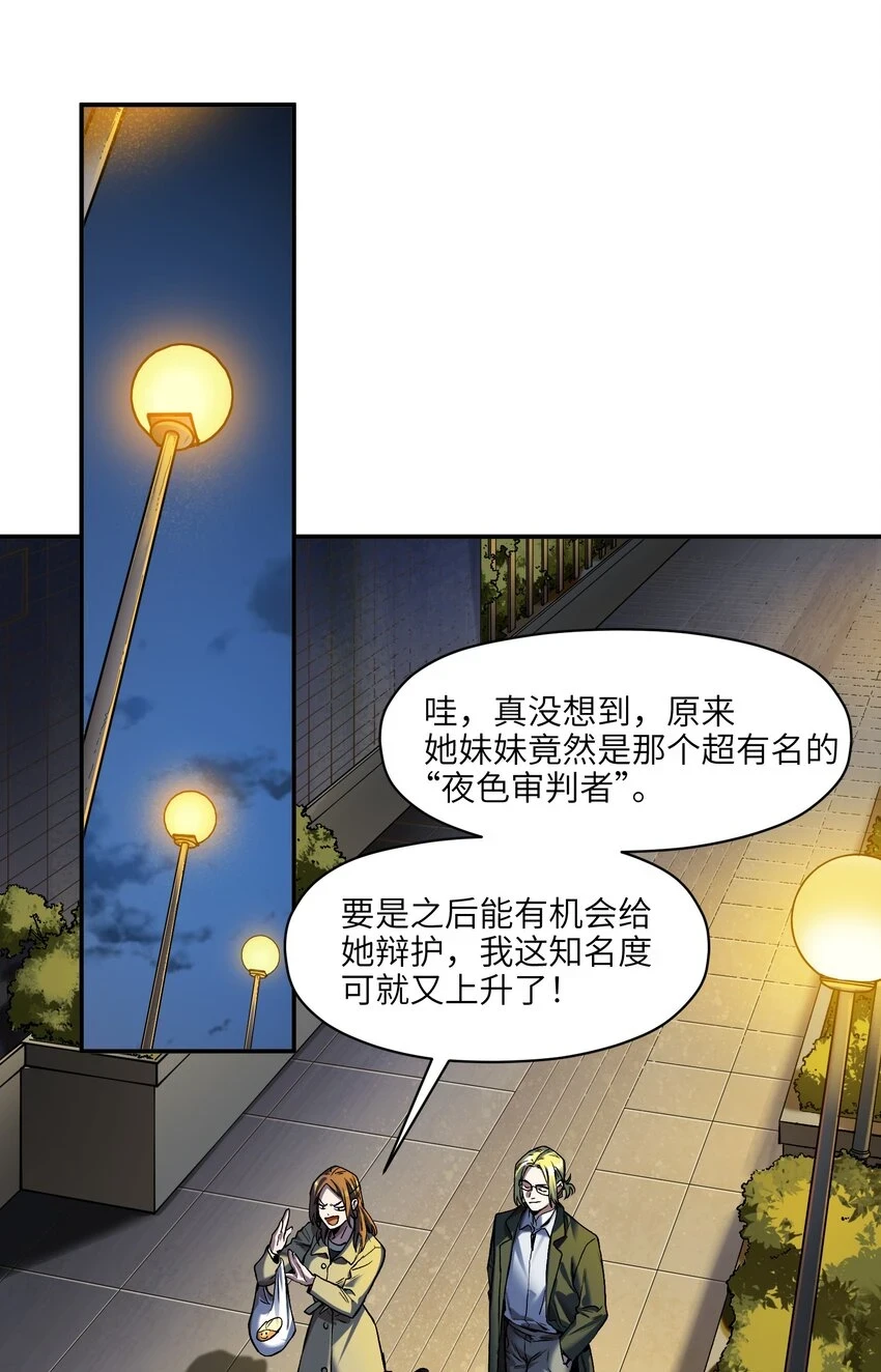 151 好像有点可惜啊27