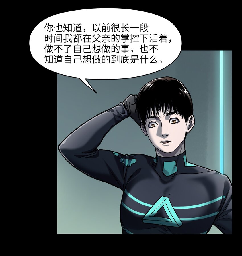 137 我想成为像你一样的人35