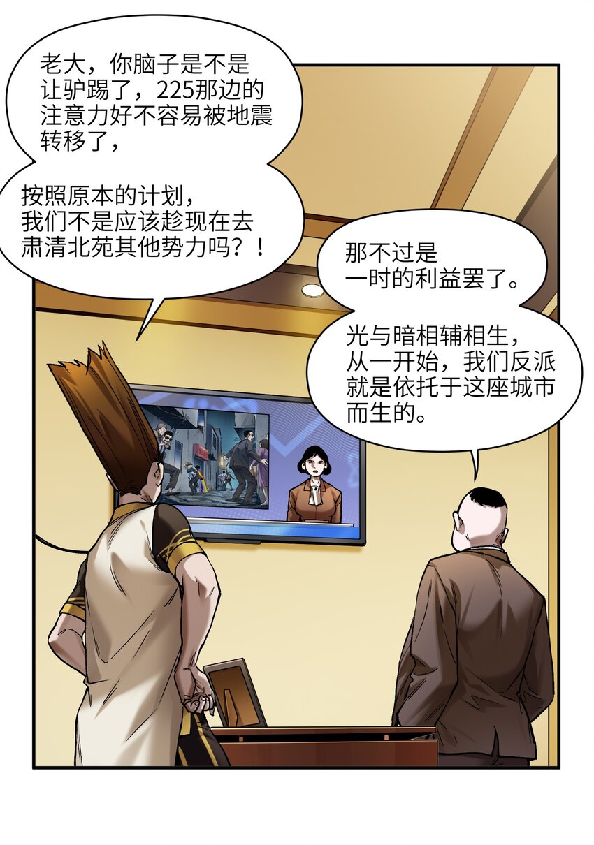 136 这是给你的11