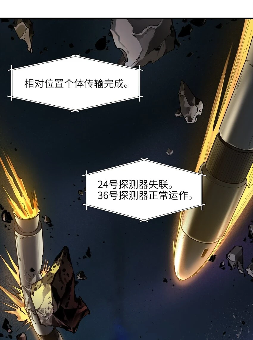 153 唯有彼此20