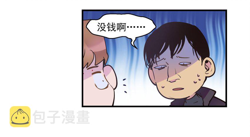 008 这些知识点很重要！32