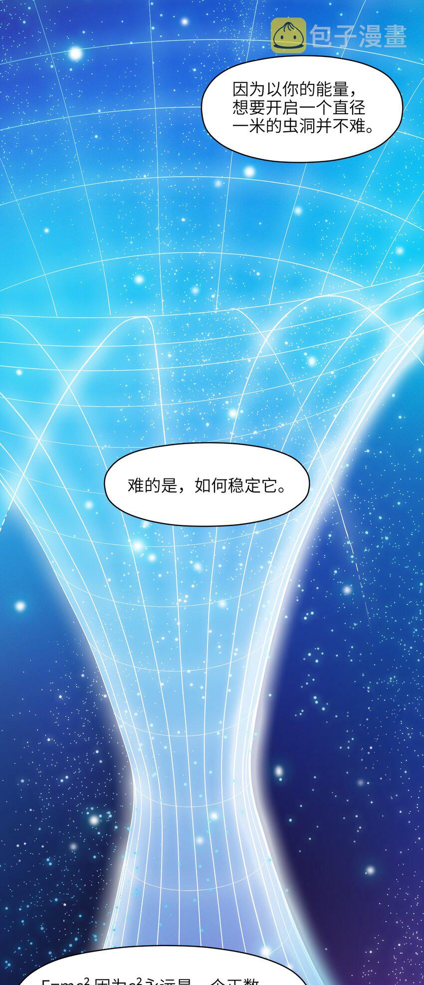 147 回到我们最在乎的人身边12