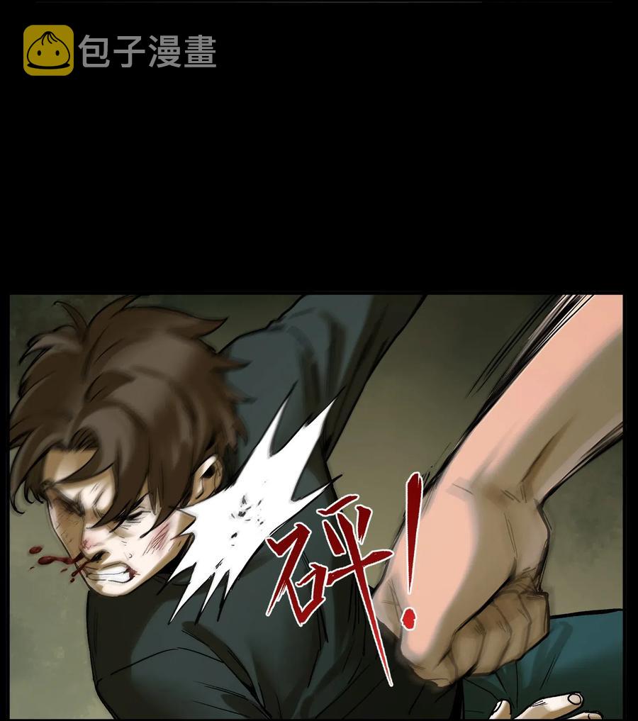 092 我们在未来见过吗？23