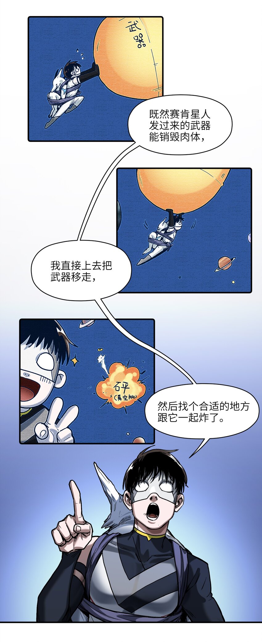 148 你还记得吗？18