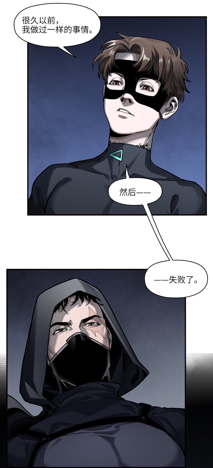 146 终于有点乐子了35