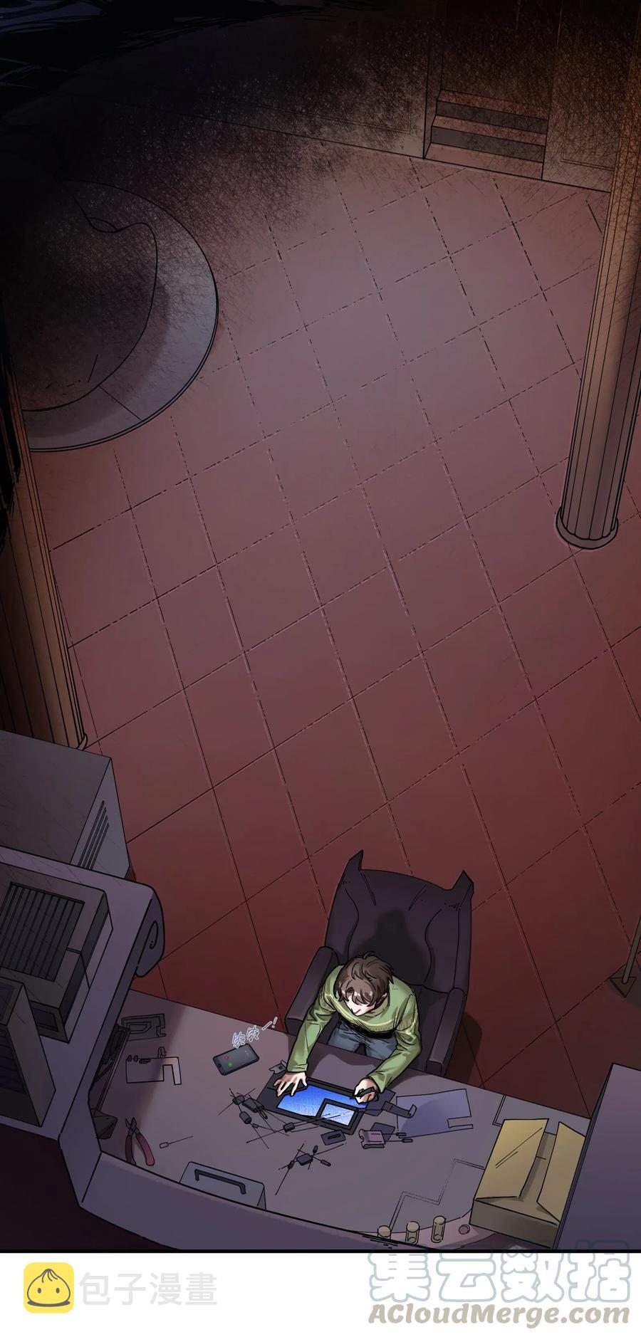 078 他们最后都死了2