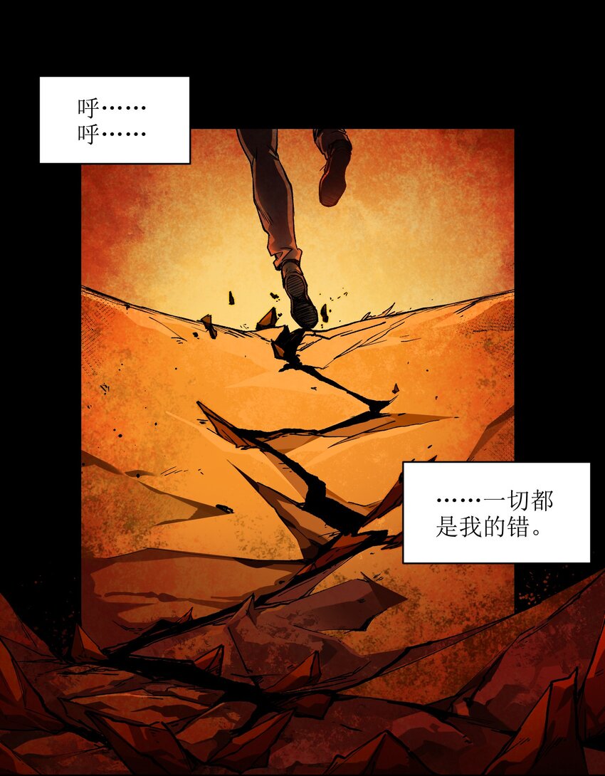 130 离我的学生远点1