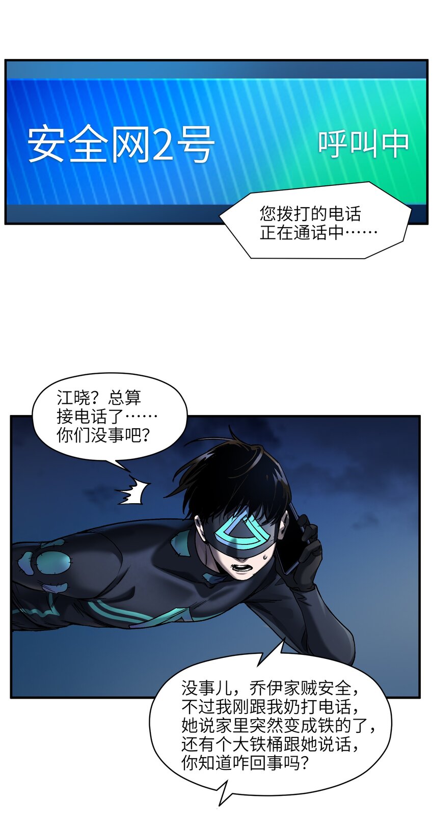 136 这是给你的19