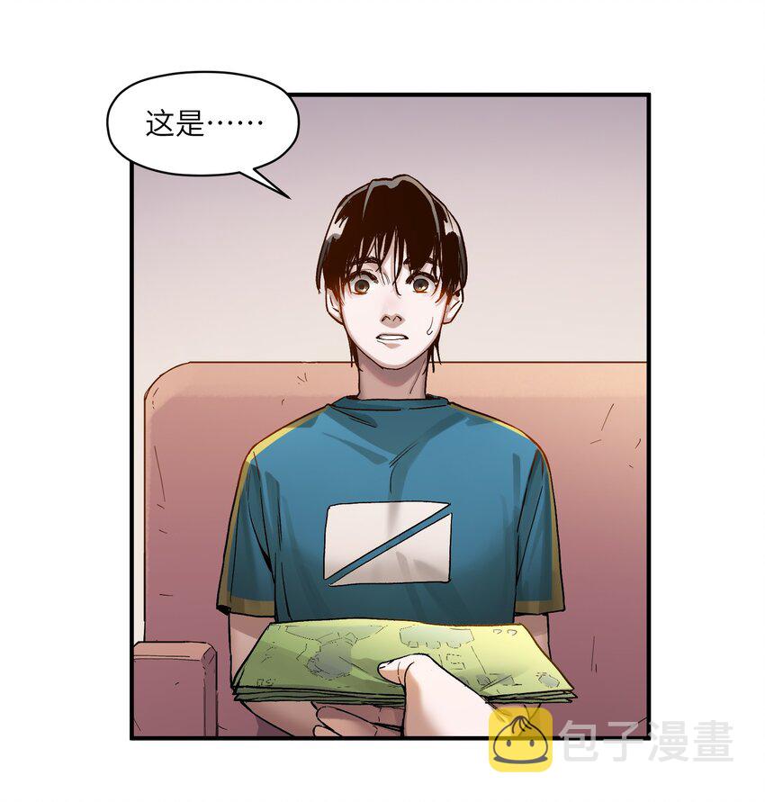 024 永远别做最坏的打算40