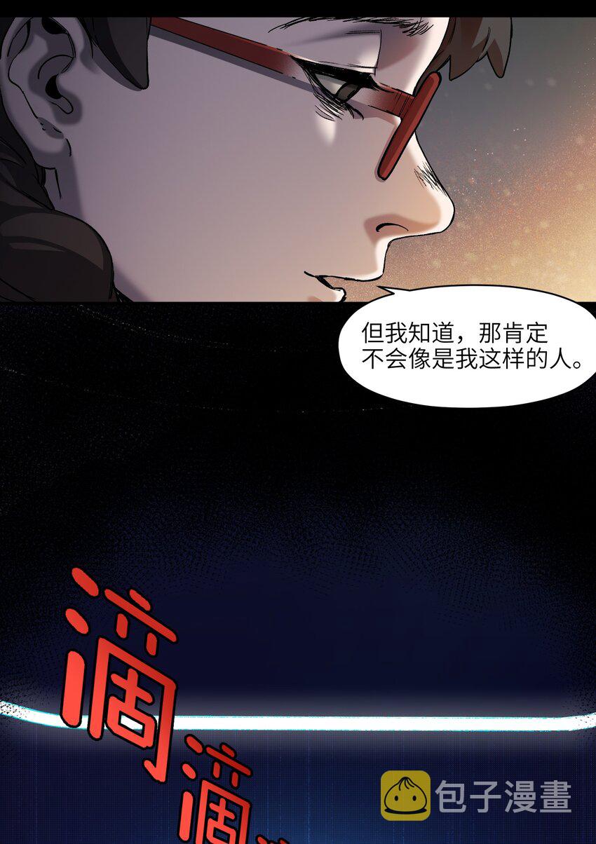 131 是个怪物，也能赢吗？36