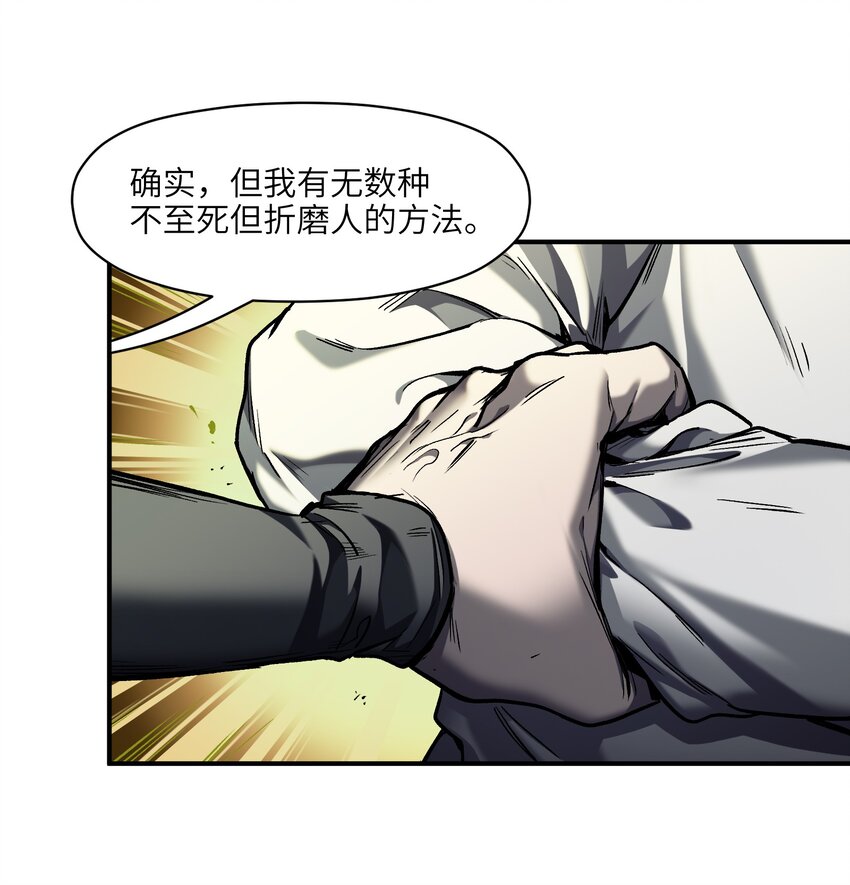 147 回到我们最在乎的人身边9
