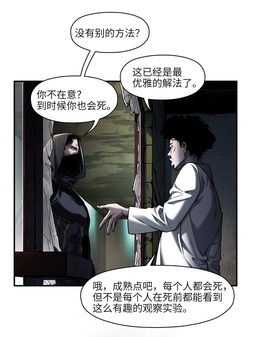147 回到我们最在乎的人身边17